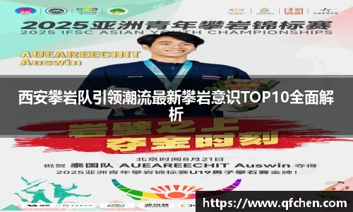 金年会jinnianhui首页